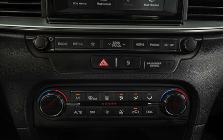 KIA cee'd III, 2018 год, 1 430 000 рублей, 13 фотография