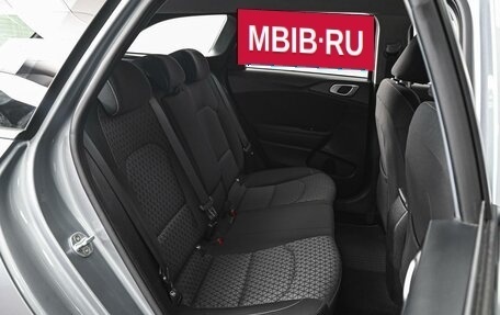 KIA cee'd III, 2018 год, 1 430 000 рублей, 7 фотография