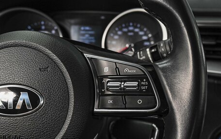 KIA cee'd III, 2018 год, 1 430 000 рублей, 19 фотография