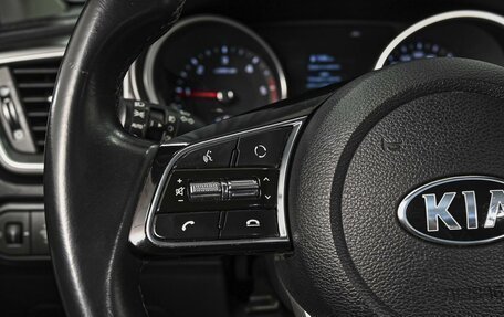 KIA cee'd III, 2018 год, 1 430 000 рублей, 18 фотография