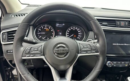 Nissan Qashqai, 2023 год, 1 600 666 рублей, 10 фотография