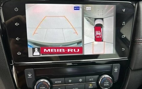 Nissan Qashqai, 2023 год, 1 600 666 рублей, 11 фотография