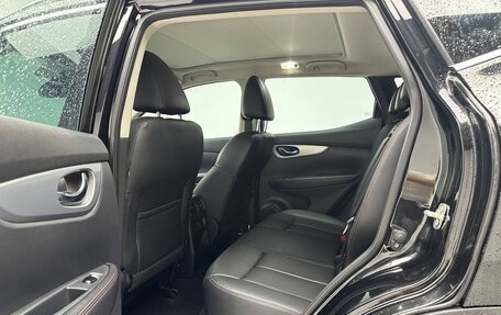 Nissan Qashqai, 2023 год, 1 600 666 рублей, 18 фотография