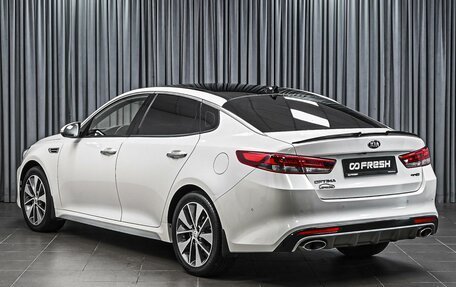 KIA Optima IV, 2018 год, 2 190 000 рублей, 2 фотография