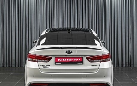 KIA Optima IV, 2018 год, 2 190 000 рублей, 4 фотография