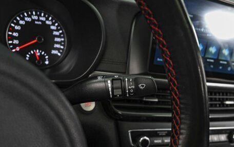 KIA Optima IV, 2018 год, 2 190 000 рублей, 19 фотография