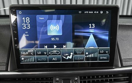 KIA Optima IV, 2018 год, 2 190 000 рублей, 15 фотография