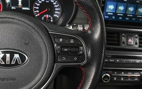 KIA Optima IV, 2018 год, 2 190 000 рублей, 21 фотография