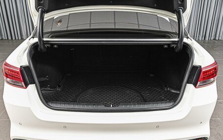 KIA Optima IV, 2018 год, 2 190 000 рублей, 26 фотография