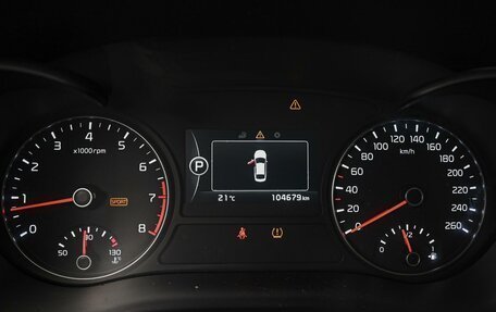 KIA Optima IV, 2018 год, 2 190 000 рублей, 25 фотография