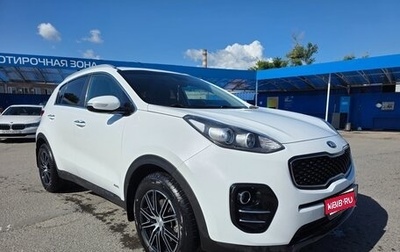 KIA Sportage IV рестайлинг, 2017 год, 1 990 000 рублей, 1 фотография