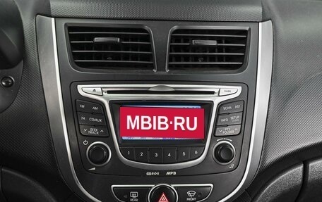 Hyundai Solaris II рестайлинг, 2012 год, 950 000 рублей, 14 фотография