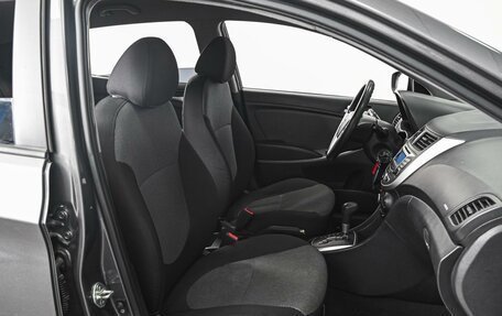 Hyundai Solaris II рестайлинг, 2012 год, 950 000 рублей, 8 фотография
