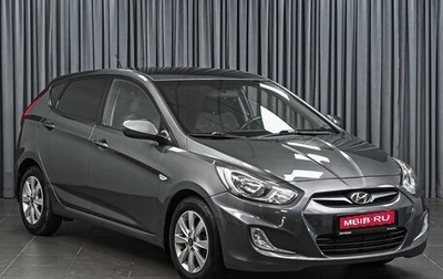 Hyundai Solaris II рестайлинг, 2012 год, 950 000 рублей, 1 фотография