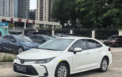 Toyota Corolla, 2022 год, 1 237 666 рублей, 1 фотография