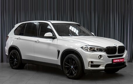 BMW X5, 2016 год, 3 289 000 рублей, 1 фотография