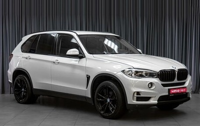 BMW X5, 2016 год, 3 289 000 рублей, 1 фотография