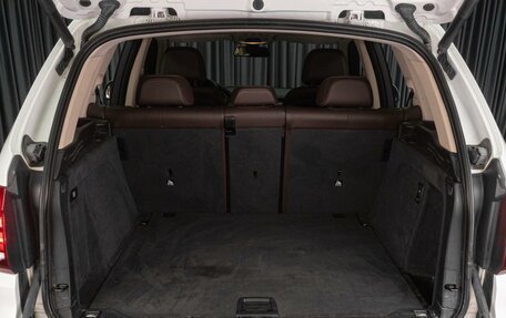 BMW X5, 2016 год, 3 289 000 рублей, 25 фотография