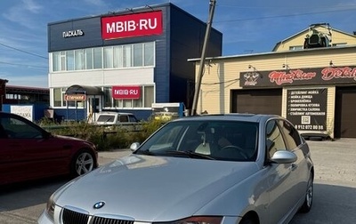 BMW 3 серия, 2005 год, 1 010 000 рублей, 1 фотография