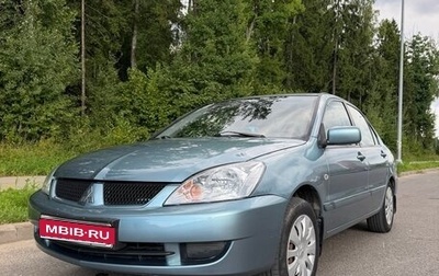 Mitsubishi Lancer IX, 2006 год, 700 000 рублей, 1 фотография