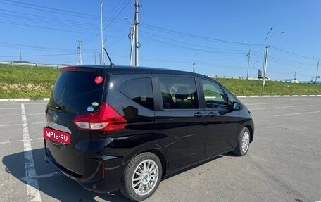 Honda Freed II, 2020 год, 1 280 000 рублей, 4 фотография