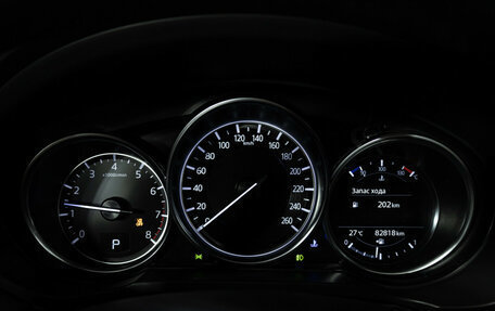 Mazda CX-5 II, 2021 год, 3 049 700 рублей, 13 фотография