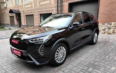 Haval Jolion, 2024 год, 2 150 000 рублей, 1 фотография