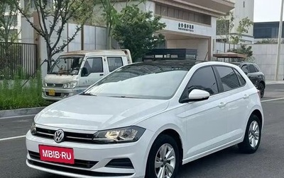 Volkswagen Polo, 2022 год, 1 060 005 рублей, 1 фотография