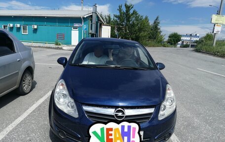 Opel Corsa D, 2007 год, 295 000 рублей, 8 фотография
