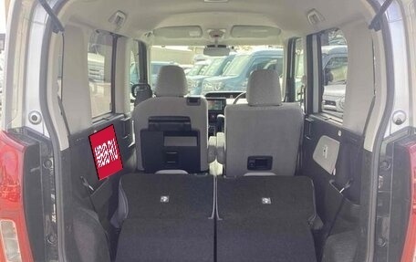 Daihatsu Tanto IV, 2022 год, 917 009 рублей, 10 фотография