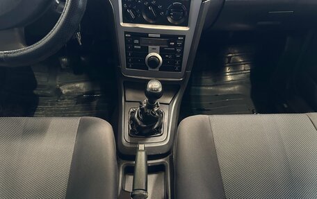 Daewoo Nexia I рестайлинг, 2012 год, 350 000 рублей, 13 фотография