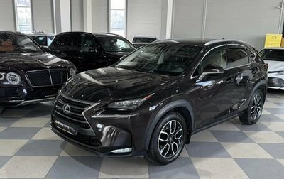 Lexus NX I, 2015 год, 2 300 000 рублей, 1 фотография