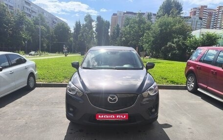 Mazda CX-5 II, 2013 год, 1 600 000 рублей, 1 фотография