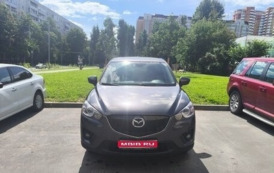 Mazda CX-5 II, 2013 год, 1 600 000 рублей, 1 фотография