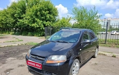 Chevrolet Aveo III, 2005 год, 160 000 рублей, 1 фотография