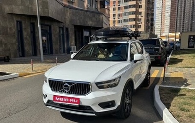 Volvo XC40 I, 2018 год, 2 795 000 рублей, 1 фотография