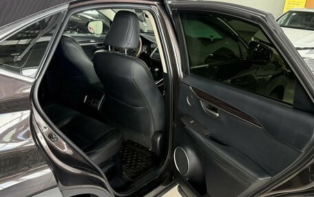 Lexus NX I, 2015 год, 2 300 000 рублей, 16 фотография