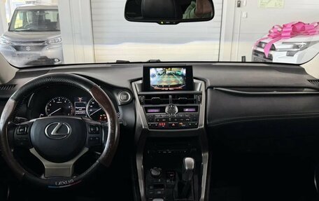 Lexus NX I, 2015 год, 2 300 000 рублей, 12 фотография