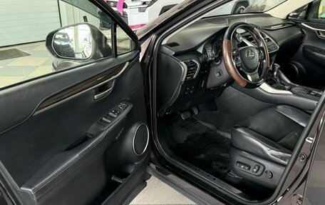 Lexus NX I, 2015 год, 2 300 000 рублей, 9 фотография