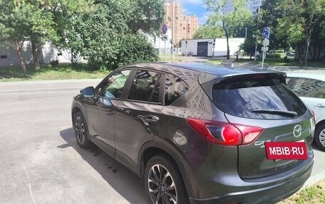 Mazda CX-5 II, 2013 год, 1 600 000 рублей, 6 фотография