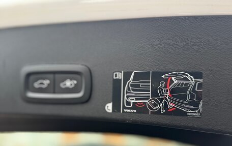 Volvo XC40 I, 2018 год, 2 795 000 рублей, 14 фотография