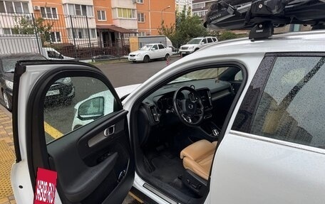 Volvo XC40 I, 2018 год, 2 795 000 рублей, 7 фотография
