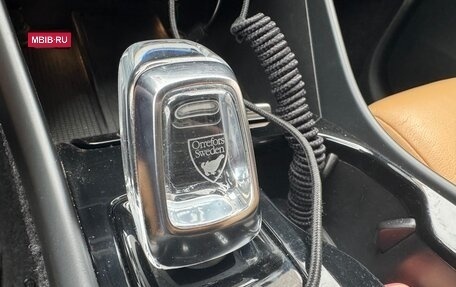 Volvo XC40 I, 2018 год, 2 795 000 рублей, 23 фотография