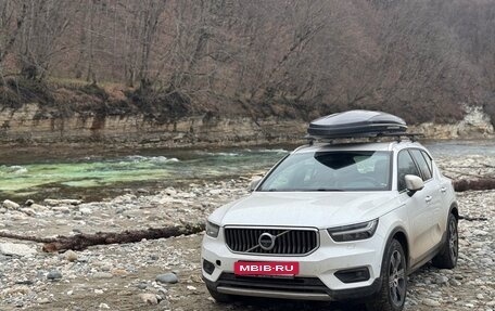 Volvo XC40 I, 2018 год, 2 795 000 рублей, 30 фотография