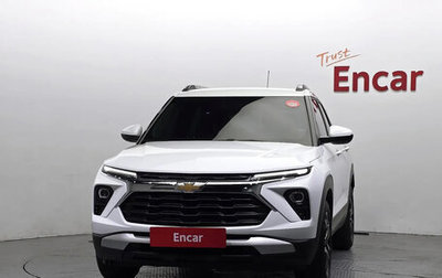 Chevrolet TrailBlazer, 2026 год, 2 330 000 рублей, 1 фотография