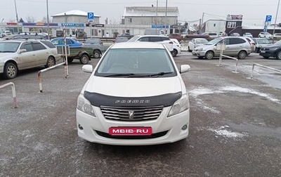 Toyota Premio, 2008 год, 850 000 рублей, 1 фотография