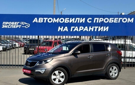 KIA Sportage III, 2012 год, 1 250 000 рублей, 1 фотография