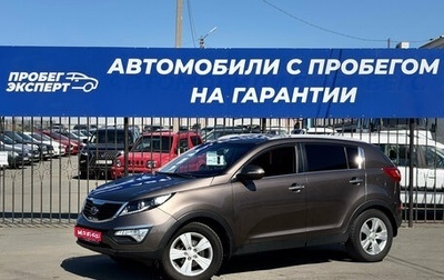 KIA Sportage III, 2012 год, 1 250 000 рублей, 1 фотография