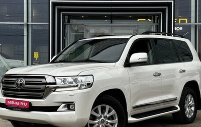 Toyota Land Cruiser 200, 2016 год, 5 400 000 рублей, 1 фотография
