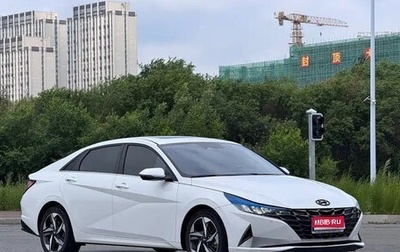 Hyundai Elantra, 2023 год, 1 582 000 рублей, 1 фотография